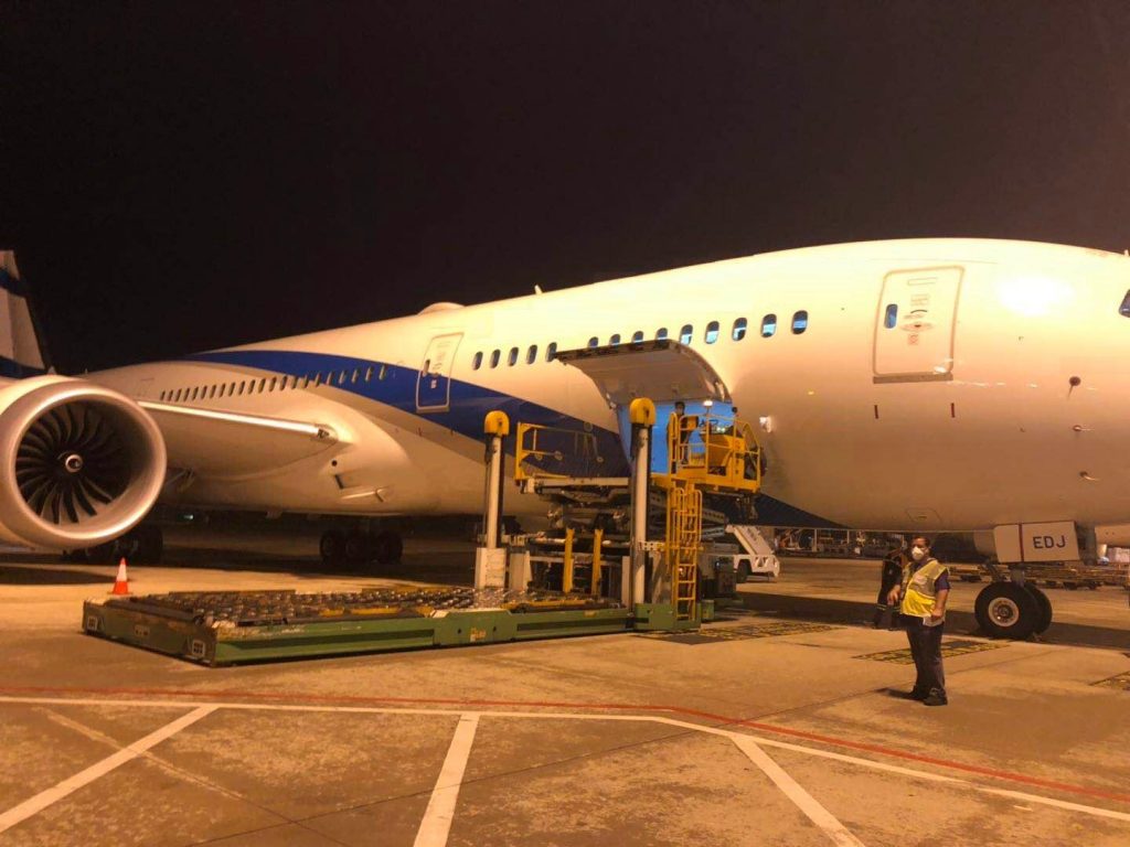 Teterboro Boeing 787-9 (VIP) Charter