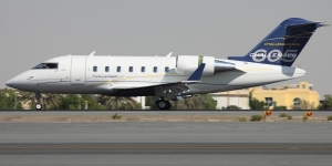 Challenger 605 exterior for Teterboro charter