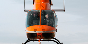 Bell Jet Ranger exterior for Teterboro charter