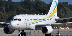 Airbus A318 Elite exterior for Teterboro charter